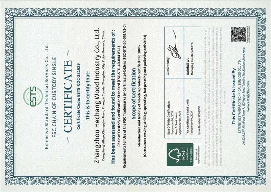 Поздравляем деревообрабатывающую промышленность Чжанчжоу Хэчан с получением сертификата FSC