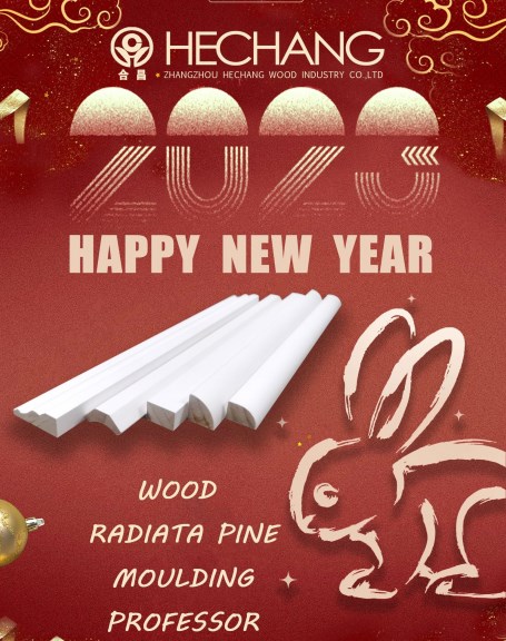 счастливого китайского нового года кролика